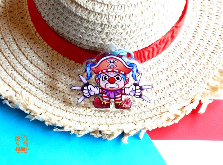 Buggy Keychain